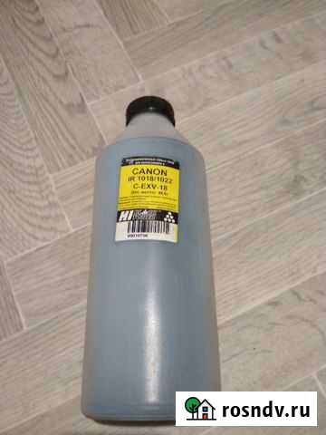 Тонер C-EXV18 для Canon iR- 1018 (Hi-Black) Улан-Удэ - изображение 1