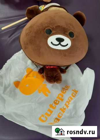 Детский рюкзачок- медведь Нижнекамск - изображение 1