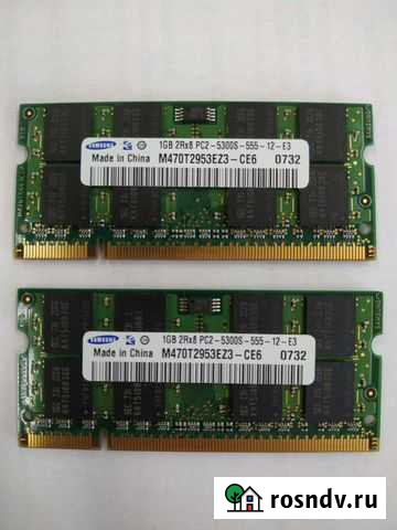Оперативная память ddr2 1gb Белгород - изображение 1