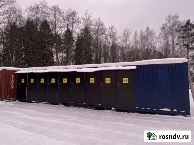 Склад,2,5м2 Мурино - изображение 1