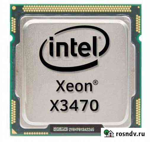 Процессор Xeon X3470 с материнской платой Чита