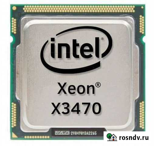 Процессор Xeon X3470 с материнской платой Чита - изображение 1