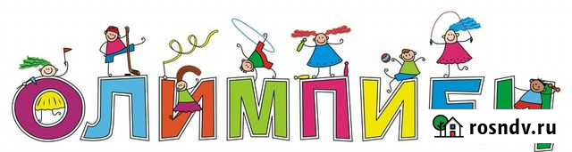 Абонемент на лфк в соляной пещере, бассейн Санкт-Петербург - изображение 1