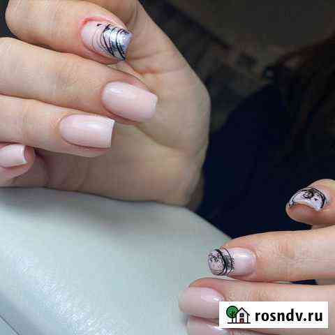 Дорогие девушки нужны модели на маникюр для пополн Казань