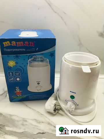 Стерилизатор для бутылочек Воронеж - изображение 1