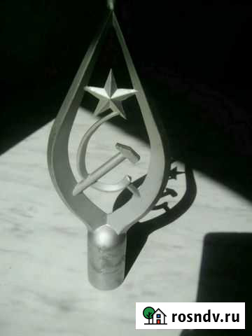 СССР наконечник флага Сокол - изображение 1