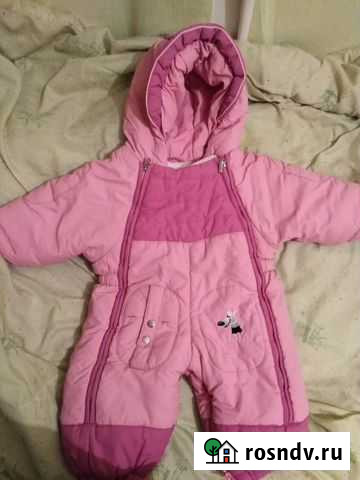 Комбинезон Томск - изображение 1