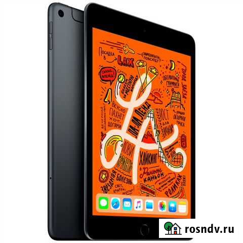 iPad mini (2019), 7,9, WiFi, 256 гб, черный Анапа - изображение 1