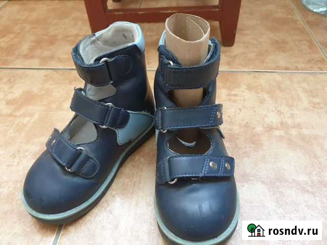 Детские ортопедические туфли Ростов-на-Дону - изображение 1