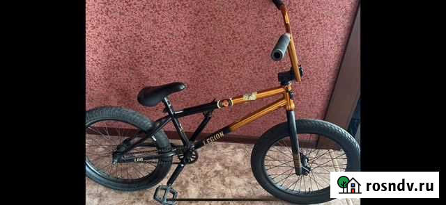 Бмх Чита - изображение 1