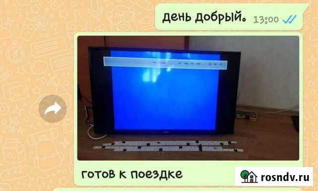 Ремонт ЖК Телевизоров Омск - изображение 1
