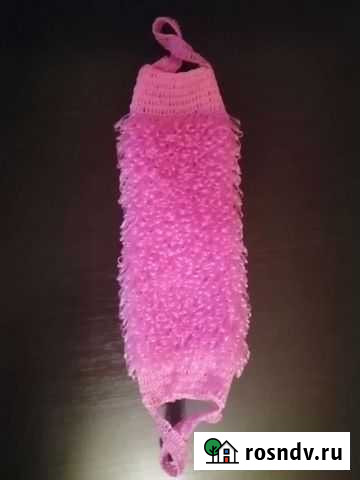 Мочалка Сызрань - изображение 1