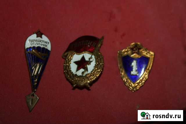 Знаки армейские 3 шт СССР латунь Кострома - изображение 1