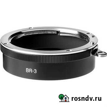 Адаптерное кольцо Nikon BR-3 Чита - изображение 1