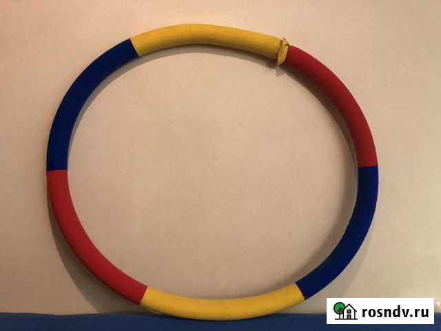 Обруч Пенза - изображение 1