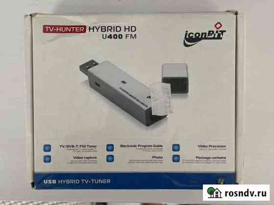 Тв тюнер iconBIT-Hunter Hybrid HD Петрозаводск