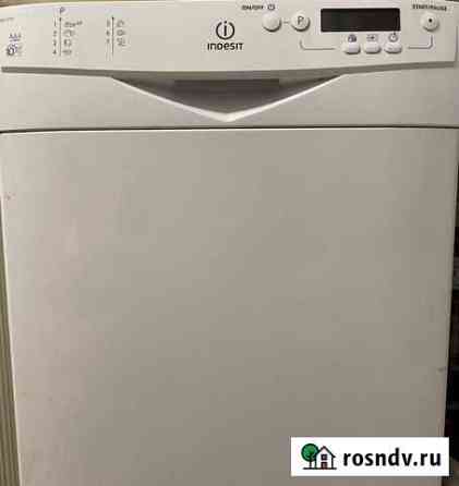 Посудомоечная машина Indesit Свободный