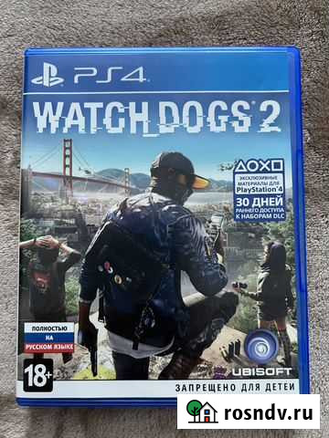 Игры для приставок ps4 Балашиха - изображение 1