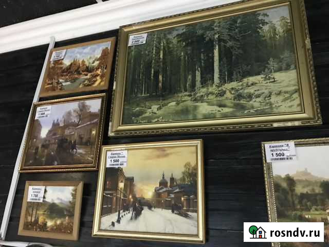 Картины в ассортименте Калуга - изображение 1