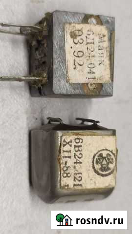 Магнитные головки Евпатория - изображение 1