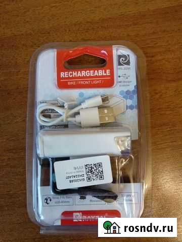 Фара велосипедная. Велофонарь Клин - изображение 1