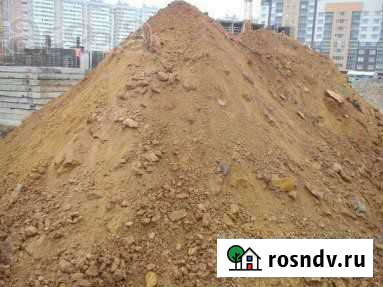 Глина,суглинок Азов - изображение 1