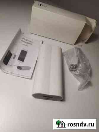 Power bank (внешние аккумуляторы) Москва