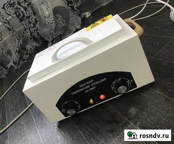 Сухожар для инструментов Химки - изображение 1