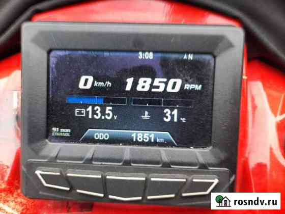 Polaris Axys 800, 163 Абакан