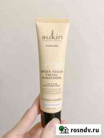 Новый SPF 30 санскрин iHerb от Sukin Кемерово