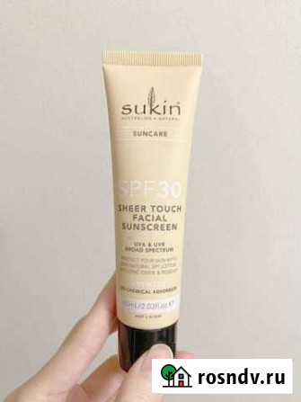 Новый SPF 30 санскрин iHerb от Sukin Кемерово - изображение 1