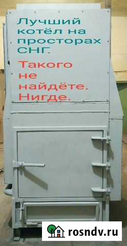 Котел. Для Теплицы,цеха,дома Махачкала - изображение 1