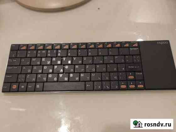 Клавиатура беспроводная rapoo e2700 Елец