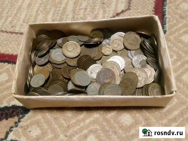 Монеты и купюры СССР Нальчик - изображение 1