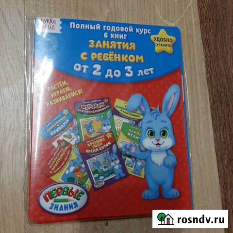 Учебная литература Муром - изображение 1