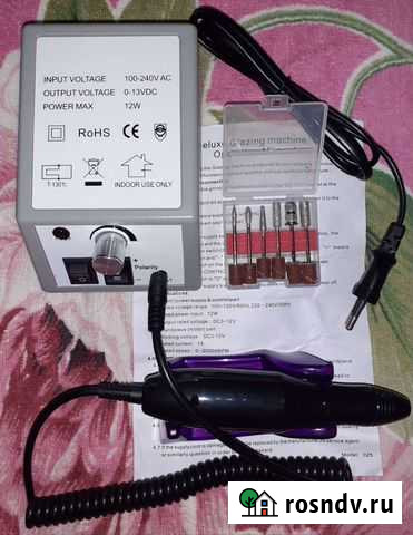 Аппарат для маникюра Нефтеюганск - изображение 1