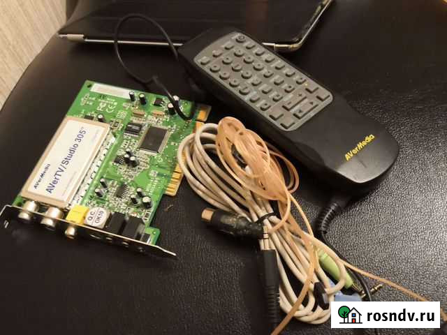 Карта видеозахвата avermedia Москва - изображение 1