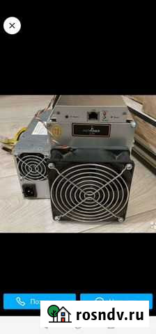 Антмайнер l3+ Нижневартовск - изображение 1