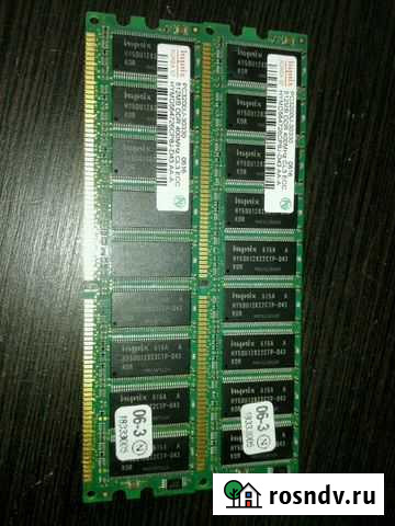 Оперативная память ddr1 на 512 мб для стационарног Курган - изображение 1