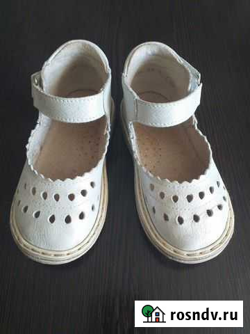 Сандалии Немон Янино-1 - изображение 1