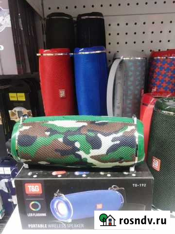 Bluetooth колонка с ремещком Каменск-Уральский - изображение 1