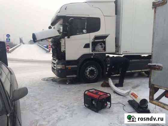 Отогрев авто тех помощь круглосуточно Новосибирск