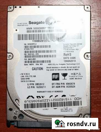 Жесткий диск Seagate 500 гб, 2.5 Воронеж - изображение 1