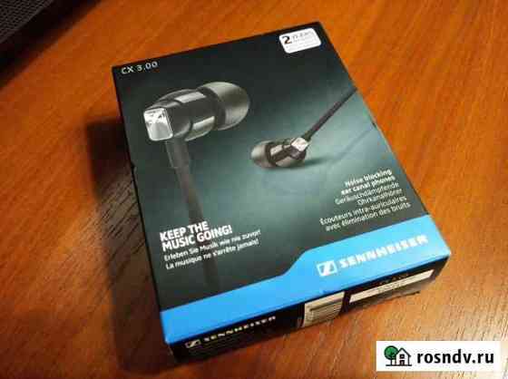 Наушники sennheiser CX 3.00 Барнаул