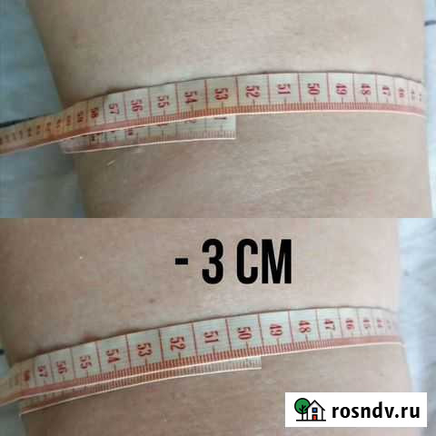 Массаж Балашиха - изображение 1