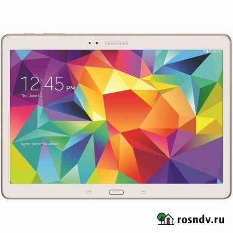 Планшет Samsung T800X Юрюзань