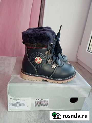 Ботинки зимние 22 размер Серпухов - изображение 1