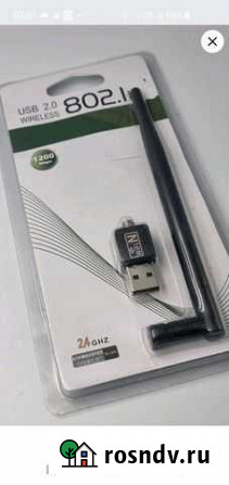 Usb wifi адаптер Бийск - изображение 1