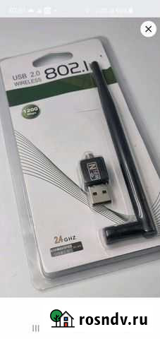 Usb wifi адаптер Бийск - изображение 1