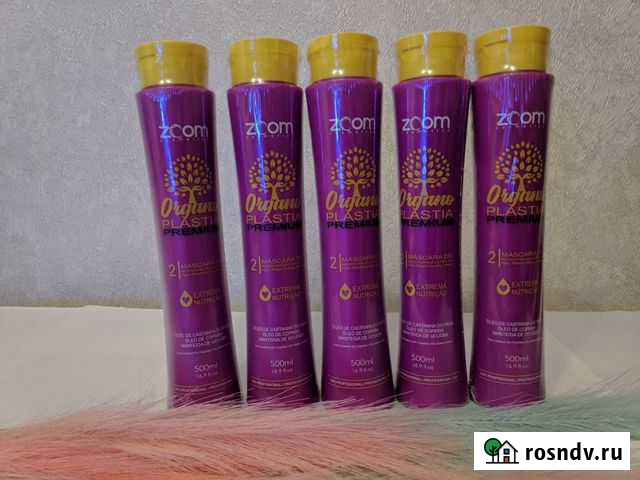 Кератин Organoplastia Premium Кострома - изображение 1